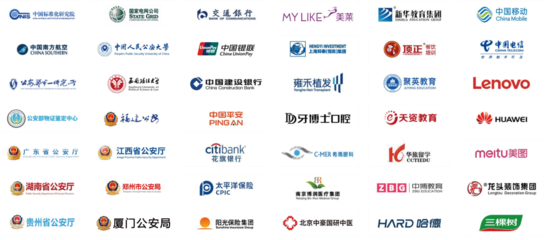 服務38萬企業后，我們為何建了一座生產AI機器人的工廠