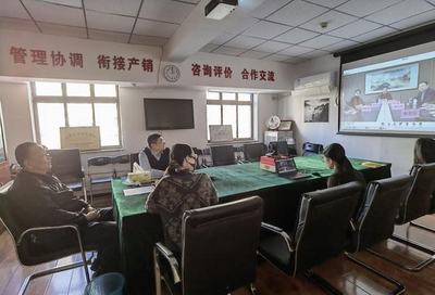 全國茶葉標(biāo)準(zhǔn)化技術(shù)委員會(huì)三屆三次會(huì)議成功召開，推動(dòng)行業(yè)標(biāo)準(zhǔn)化與高質(zhì)量發(fā)展